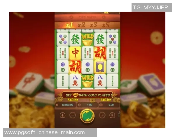 pg麻将胡了玩法规律-关于PG麻将胡了的玩法规律-pg麻将胡了玩法规律